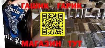 jwh Первоуральск