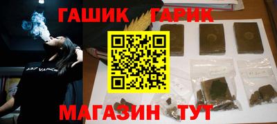 jwh Первоуральск