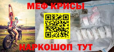 бутират Партизанск
