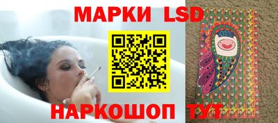jwh Первоуральск