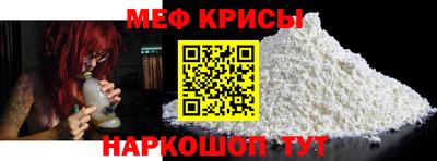 jwh Первоуральск