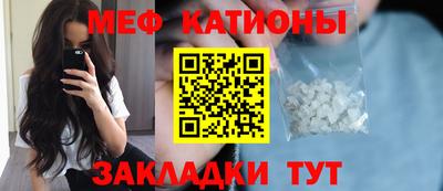ГАЛЛЮЦИНОГЕННЫЕ ГРИБЫ Пенза