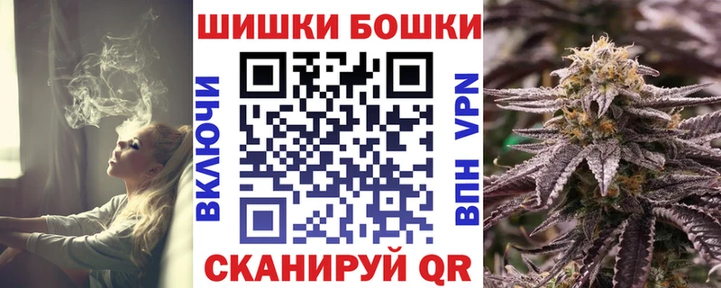 Конопля VHQ  Янаул 